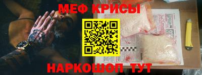 наркотики Можга