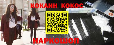 винт Моздок
