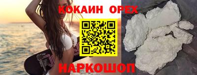 винт Моздок