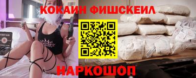 винт Можайск