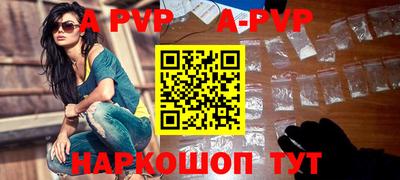 наркотики Можга