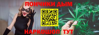 винт Моздок