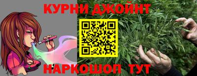 винт Можайск
