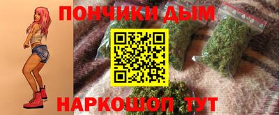 крисы Изобильный
