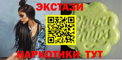 винт Моздок