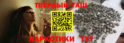 винт Можайск