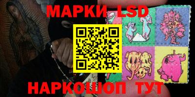 наркотики Можга